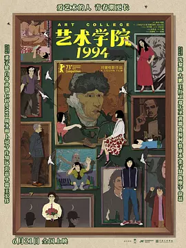 国产精品视频一区二区三区w