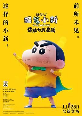 波多野结衣手机在线