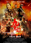 亚洲一区二区三区在线免费观看