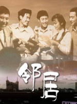 国精产品av